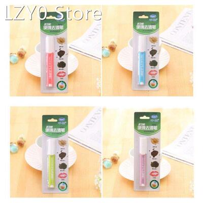 Stain Removers Candy Color Cleaning Pen For Clothes Decontam