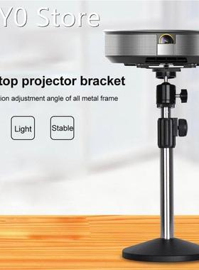 G1 H1 Z4 SLR Laptop Adjustable Height Round Base Metal Video