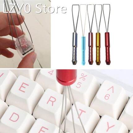 Multi-function Key Cap Remover Keyboard Keycap Puller Adjust