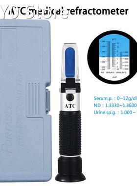 Medical Refractometer Protein Serum Urine Specific Gravity 0