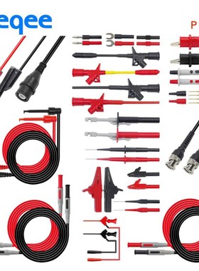 P1600 series High Quality Multimeter Test Lead Kit BNC-Test