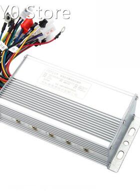 36-48V 500W Motor Speed Controller Electric Bicycle E-Bike S