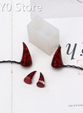 Cute Devil Horns Hair Clips Resin Molds Epoxy Resin Mould Je