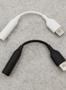 Samsung Type C 3.5 Jack Earphone Cable USB C To 3.5mm AUX H