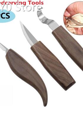 3pcs Wood Carving Tools Chisel Woodworking Cutter Hand Tool
