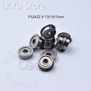 Flange 10pcs F624ZZ 4*13(15)*5(mm) Free shipping chrome ste