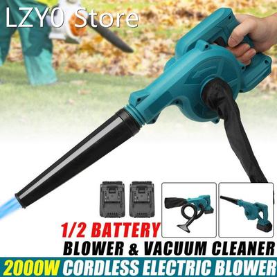 2000W Cordless Electric Air Blower & Suction Handheld Le