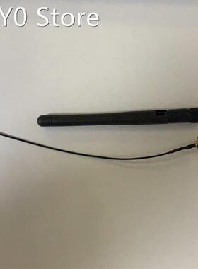 2.4G WiFi module uses IPEX to SMA female external antenna ad
