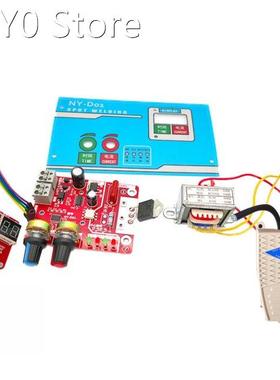 NY-D01 40A/100A Spot Welding Machine DIY Controller Panel Ti