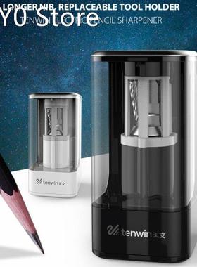 Black Professional Electric Sharpener Pencil Electric Heavy