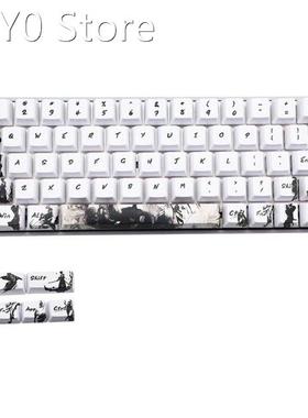 Dye-Subbed PBT Keycap 71 Keys Profile Mechanical Keyboard Ke