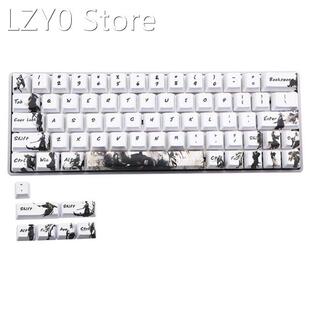 Dye-Subbed PBT Keycap 71 Keys Profile Mechanical Keyboard Ke