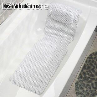 Bathtub Anti-slip Mat with Suction Cups Hollow Out PVC Bath