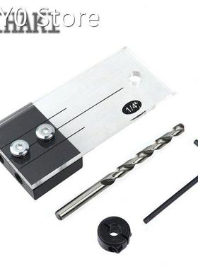 Woodworking Location Drill Bit 1/4