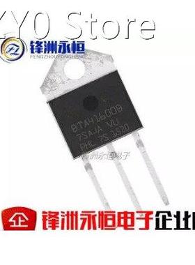 100pcs BTA41-600B BTA41600B BTA41 BTA41-600B Triacs 40 Amp 6