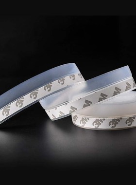 1 Meter/roll Self adhesive 3M Glue Door Window Draught strip