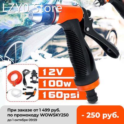 DC 12V 160Psi Water High Pressure Diaphragm Water Pump Self