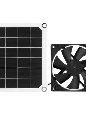 6V 10W Outdoor Solar Power Panel Exhaust Fan  IP65 Waterproo