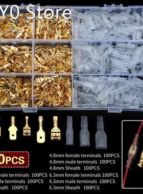 900/450/315pcs 2.8/4.8/6.3mm Crimp Terminals Insulated Seal