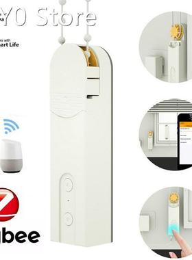 Tuya WiFi ZigBee Smart Motorized Chain Roller Blinds Drive M