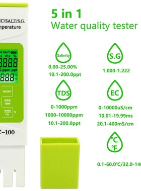 New 5 in 1 TDS/EC/Salinity/S.G./Temperature Meter Digital Wa