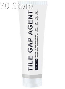 20ml Universal Tile Grout White Repair Glue Tile Gap Reform