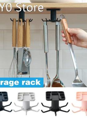 360 Degree Non-perforated Spoon And Spatula Storage Rotatabl