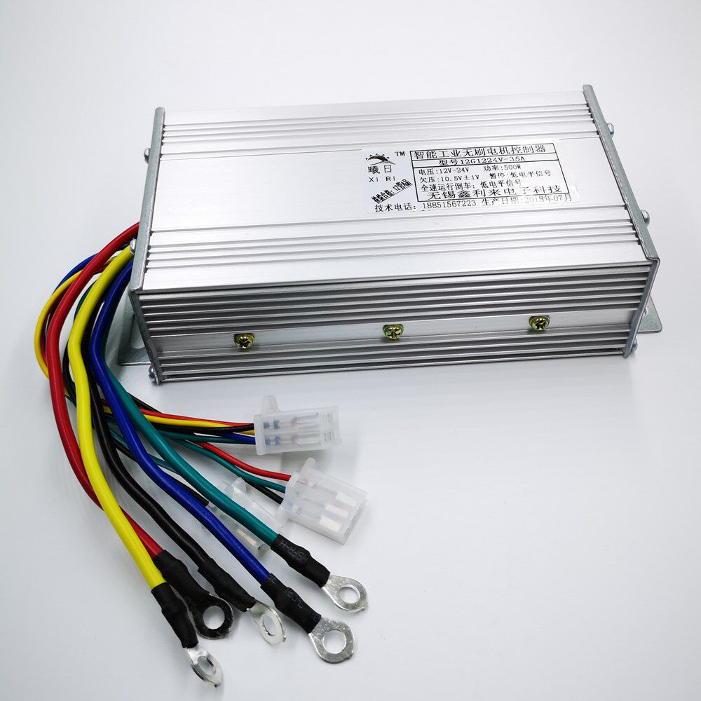 전기 S용 DC11-30V 30A 500W 브러시리스 모터 컨트롤러