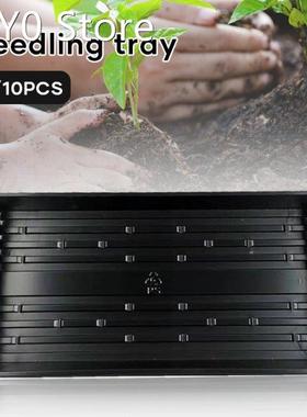5/10 PCS Rectangular Seedling Trough without Drain Holes 54
