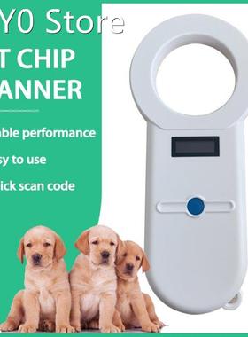 Sensitive Digital Pet Scanner ISO11784/5 Animal Pet ID Reade