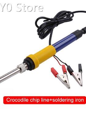 DC12V 60W Electric Soldering Iron Power Cable Portable Car A