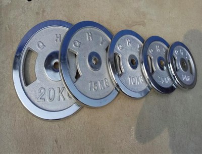 10kg Fitness Home Weightlifting Standard Plating Weight Shee