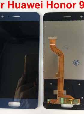 5.15'' test For Huawei Honor 9 STF-L09 STF-AL10 STF-AL00 STF