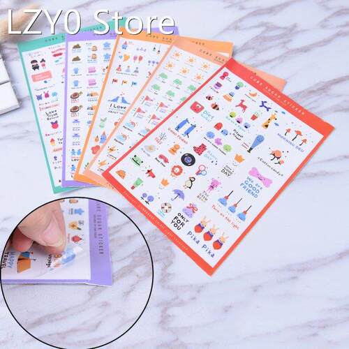 1 Set=5pcs Stickers Cute Korea PVC Transparent Flake Seal Ca