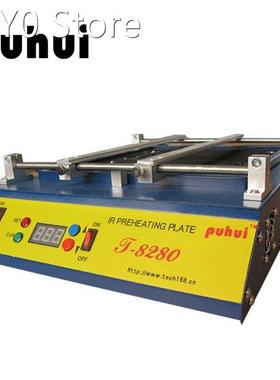 PUHUI T8280 Infrared High Power Preheating Furnace PCB Heati