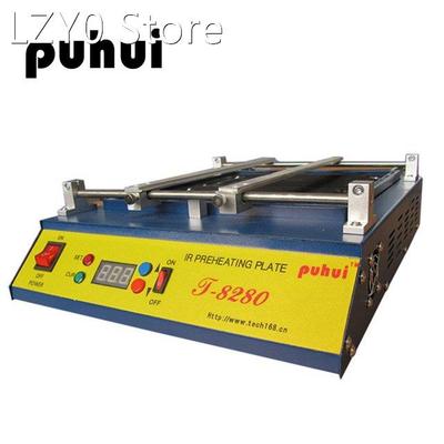 PUHUI T8280 Infrared High Power Preheating Furnace PCB Heati