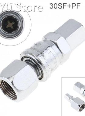 2pcs/lot TL-S12 30SF+PF Pneumatic Fitting Quick High Pressu
