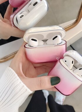 For airpods pro case earphone protective cover cute  gradie