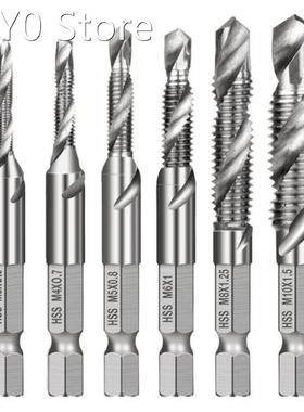 6Pcs M3-M10 Screw Tap Drill Bits HSS Taps Countersink Deburr