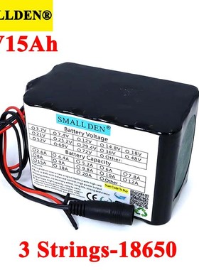 SMALLDEN 12V 15ah 18650 lithium Rechargeable battery 11.1V 1