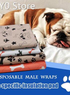 1 Pcs Washable Waterproof Dog Pee Whelping Pads Reusable Ext