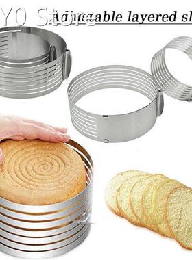 Layer Cake Cutter Slicer Stainless Steel Adjustable Retracta