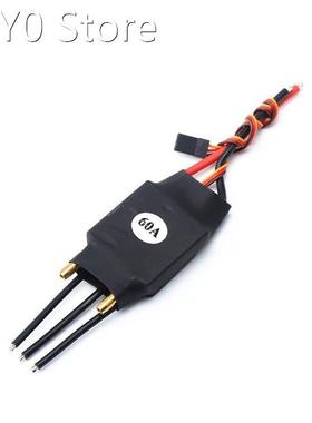 One-way Ship Water-cooled Electric Regulation ESC Remote Con