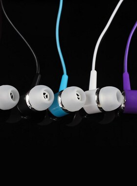 2020 Wired In ear Headset Without Mic Noiseless Colorful Ca