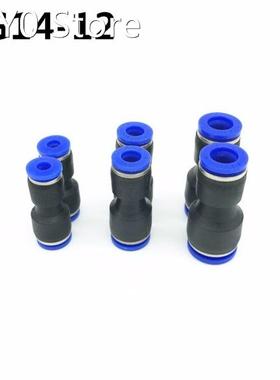 10Pcs PG14-12 14mm to 12mm Pneumatic Fittings Push In Straig