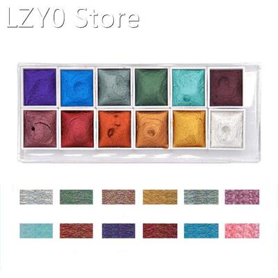 12 Colors Portable Glitter Watercolor Paint Set Metallic Gol
