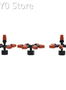 360 Degree Multi-way Misting Nozzles Garden Irrigation Agric