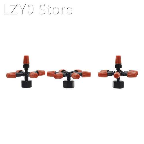 360 Degree Multi-way Misting Nozzles Garden Irrigation Agric