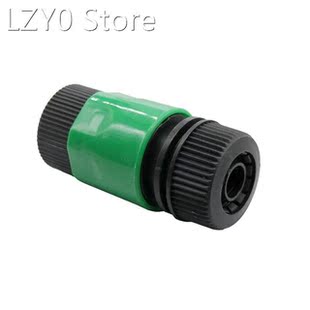 3/4 Female Thread Quick Connector Faucet Adapter Garden Wat