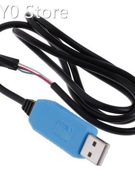 1 pcs debug USB to TTL cable PL2303TA USB to TTL RS232 Modul